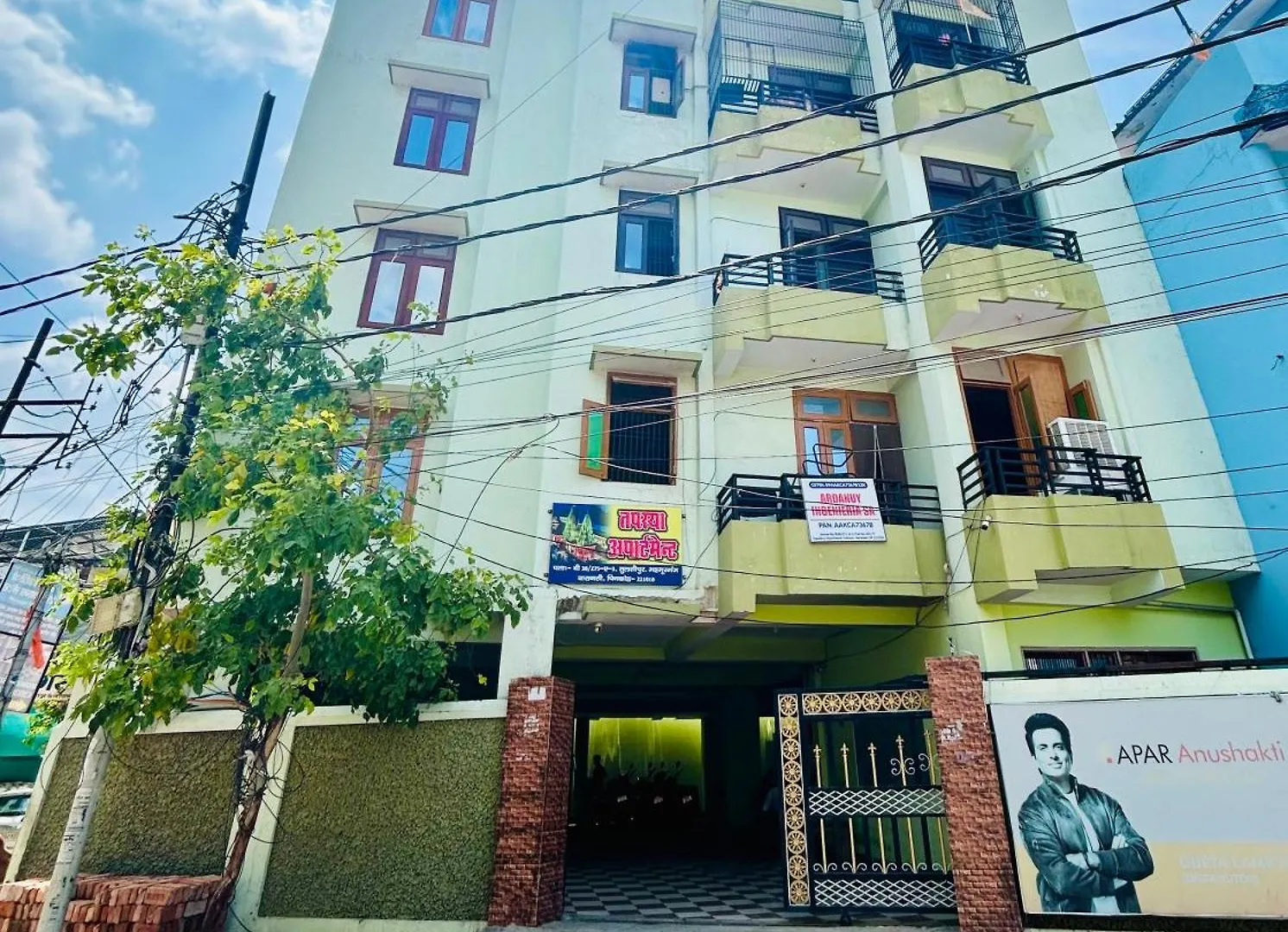 Rudra Stays Bénarès Appartement